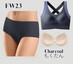 <全新FW23秋冬系列> Wireless Jelly Extra Slim X Bra set 『加長款』套裝 (預訂貨品，5月30日送出)