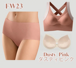 <全新FW23秋冬系列> Wireless Jelly Extra Slim X Bra set 『加長款』套裝 (預訂貨品，10月11日送出)