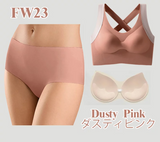 <全新FW23秋冬系列> Wireless Jelly Extra Slim X Bra set 『加長款』套裝 (預訂貨品，5月30日送出)