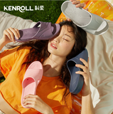 「腳踏實地」防滑拖鞋 - Kenroll