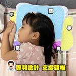 日本 DEAR.MIN 優眠枕 (預訂貨品，10月19日送出)