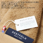 日本製今治認証「一索」毛巾 - 超強吸水力，耐用 (預訂貨品，5月14日送出)