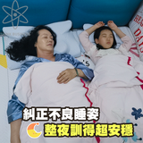 日本 DEAR.MIN 優眠枕 (預訂貨品，10月19日送出)