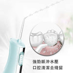 Rald Moyer - 無線型沖牙器 CF100 (預訂貨品，5月21日送出)