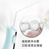 Rald Moyer - 無線型沖牙器 CF100 (預訂貨品，5月21日送出)