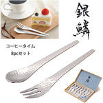 日本製 銀鱗 咖啡匙甜品叉套裝 (預訂貨品，5月14日送出)
