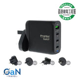 ProMini GT68 Tri-PD + QC GaN 68W 旅行快速充電器