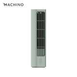 Machino M8 負離子無線座枱風扇 (預訂貨品，5月23日送出)