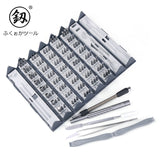 「釰」萬用螺絲批套裝 (預訂貨品，10月10日送出)