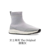 OIVIOFIT The Original 高筒防水鞋 (預訂貨品，6月6日送出)