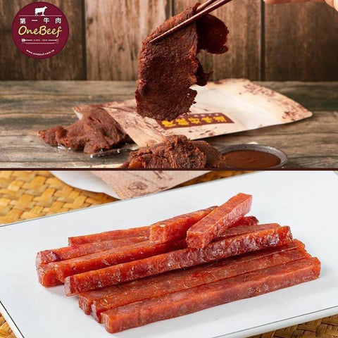台灣第一牛肉 - 嫩肩牛肉乾｜厚汁豬肉乾 (預訂貨品，12月21日送出)