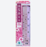 "日本剛" 日系USB拖板 - 獨立開關兼 Timer 斷電設計貼心