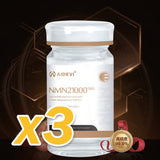 美國製 AIDEVI 逆齡補充劑 (預訂貨品，5月23日送出)
