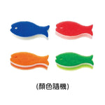 日本製 Marna 魚形清潔海綿 (預訂貨品，5月28日送出)