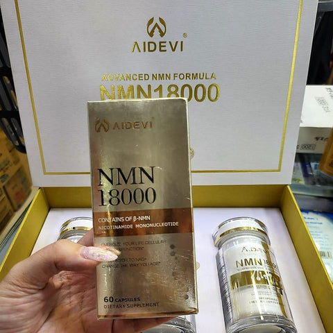 美國製 AIDEVI 逆齡補充劑 (預訂貨品，5月23日送出)