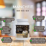 韓國 🇰🇷 MancyFit 減月旁星級代餐 - 每件另送一包營養脆米 (預訂貨品，3月22日送出)