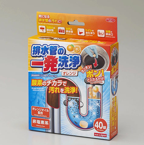 日本製 Aimedia 一發洗淨水管清潔丸 (預訂貨品，5月28日送出)
