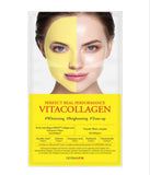 韓國製 Dermafix 膠原蛋白面膜 (預訂貨品，12月28日送出)