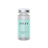 高壓水「肌」 - JUJY 肌底瞬透注氧水光儀 - 令每個毛孔都飲飽水 (預訂貨品，12月28日送出)