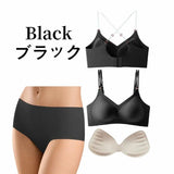 <全新FW23秋冬系列> Wireless Jelly 4 Multi-way Detachable Strap Bra Set (原裝配色肩帶 + 透明肩帶)套裝 (預訂貨品，10月11日送出)