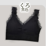 2022 Q彈可拆卸 JELLY LACE BRA TOP (預訂貨品，12月13日送出)