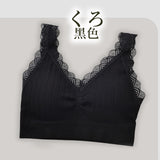 2022 Q彈可拆卸 JELLY LACE BRA TOP (預訂貨品，12月13日送出)