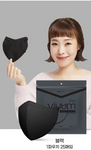 【盤點清貨】 韓國 viuum ECO DELUXE 版 2D 四層 KF94 口罩