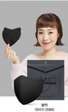 【盤點清貨】 韓國 viuum ECO DELUXE 版 2D 四層 KF94 口罩