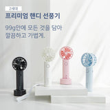 「細無可細」 有葉風扇 Bluefeel Mini Head Fan Pro (預訂貨品，6月5日送出)