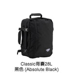 免 Check-in 背囊 - Cabin Zero Classic 44L