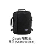 免 Check-in 背囊 - Cabin Zero Classic 44L