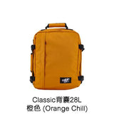 免 Check-in 背囊 - Cabin Zero Classic 44L