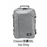 Cabin Zero Classic 36L