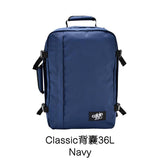 Cabin Zero Classic 36L