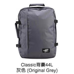 免 Check-in 背囊 - Cabin Zero Classic 44L