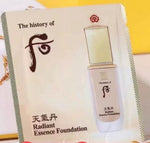 韓國 Whoo 后 天氣丹｜護膚品｜ 華炫重生水｜安瓶