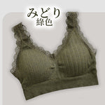 2022 Q彈可拆卸 JELLY LACE BRA TOP (預訂貨品，12月13日送出)