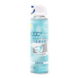 「𣊬間爆冷」acc+ frozen 冷氣爆泡劑