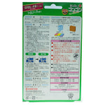 日本製金鳥衣物防霉片 (預訂貨品，10月20日送出)