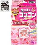 日本製金鳥衣物防霉片 (預訂貨品，10月20日送出)