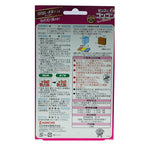 日本製金鳥衣物防霉片 (預訂貨品，10月20日送出)