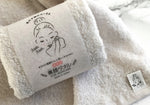 日本製「強力吸水」超綿密毛巾 (預訂貨品，10月6日送出)