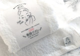 日本製「強力吸水」超綿密毛巾 (預訂貨品，5月14日送出)