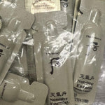 韓國 Whoo 后 天氣丹｜護膚品｜ 華炫重生水｜安瓶