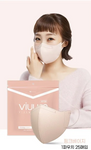 【盤點清貨】 韓國 viuum ECO DELUXE 版 2D 四層 KF94 口罩