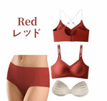 <全新FW23秋冬系列> Wireless Jelly 4 Multi-way Detachable Strap Bra Set (原裝配色肩帶 + 透明肩帶)套裝 (預訂貨品，10月11日送出)