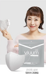 【盤點清貨】 韓國 viuum ECO DELUXE 版 2D 四層 KF94 口罩