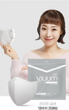 【盤點清貨】 韓國 viuum ECO DELUXE 版 2D 四層 KF94 口罩