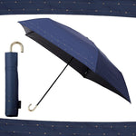 【盤點清貨】日本SMV「降8度」雨傘 - 99%防UV (預訂貨品，10月6日送出)