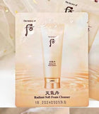 韓國 Whoo 后 天氣丹｜護膚品｜ 華炫重生水｜安瓶